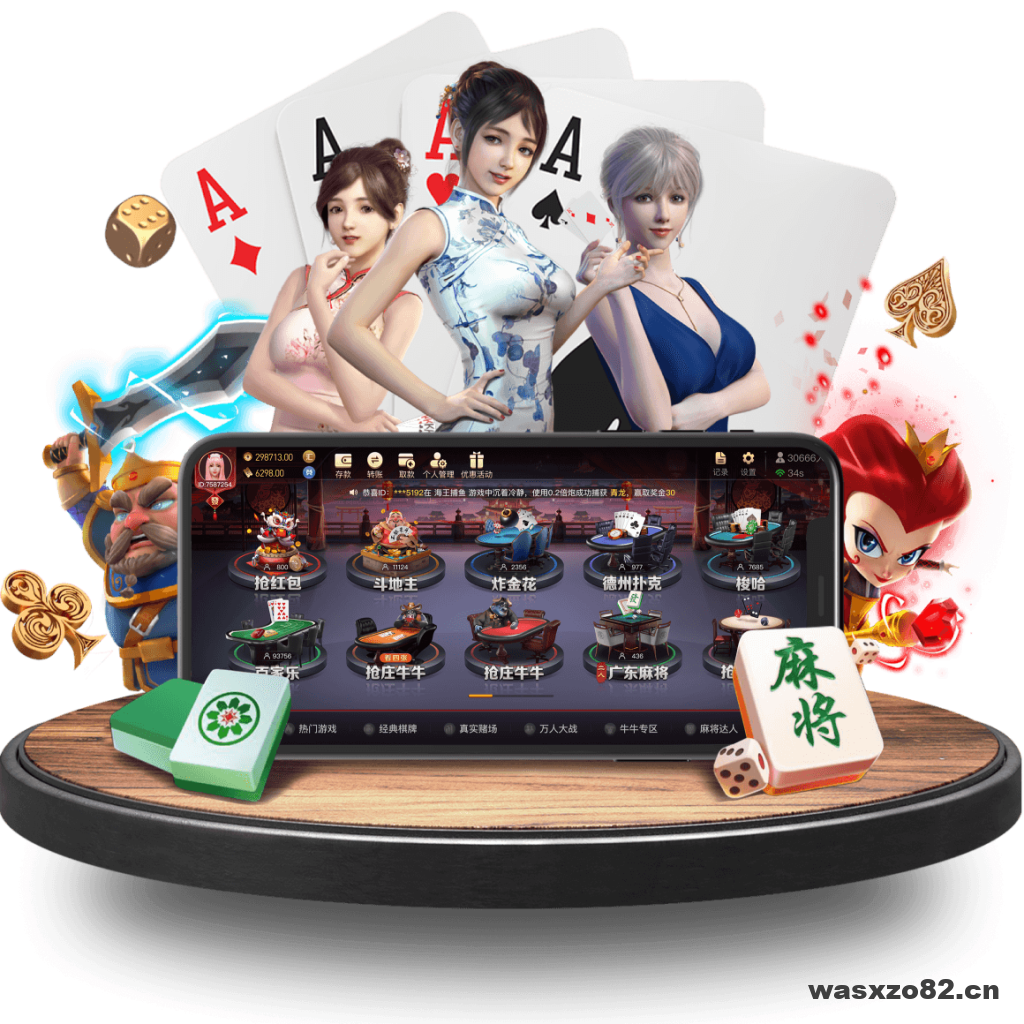leyu.乐鱼(集团)体育科技股份有限公司网站